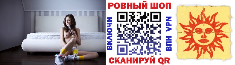 Купить наркотики цена Дзержинск COCAIN  ГАШ  СК  Канабис 