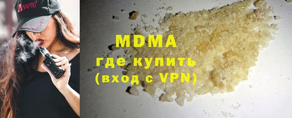 кокаин Михайлов