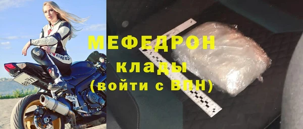 кокаин Михайлов