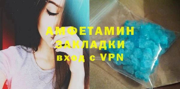 индика Навашино