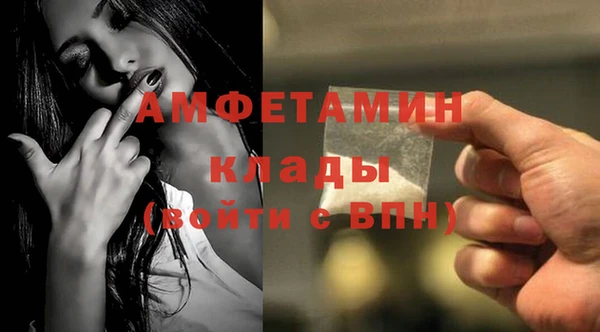 героин Михайловск