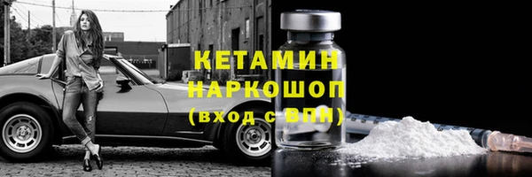 индика Навашино