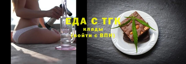 гидропоника Михайловка