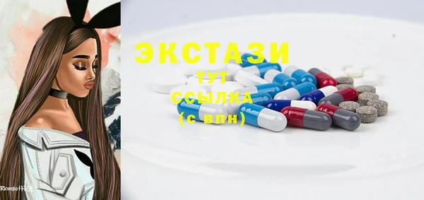 гидропоника Михайловка