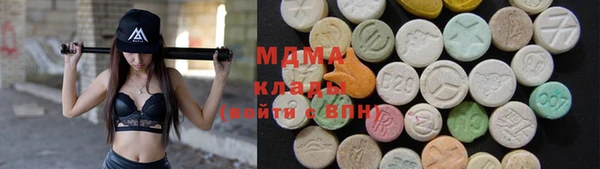 гидропоника Михайловка