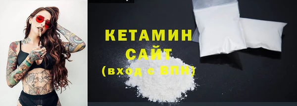 герыч Наволоки