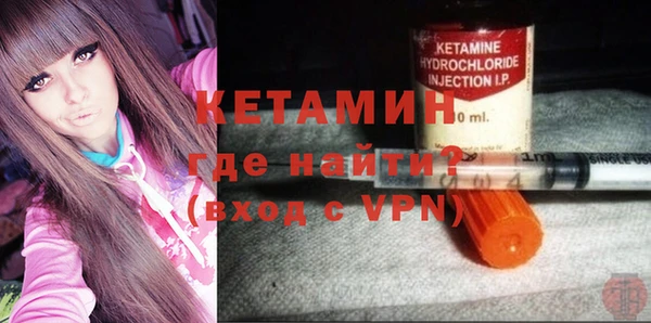 героин Михайловск