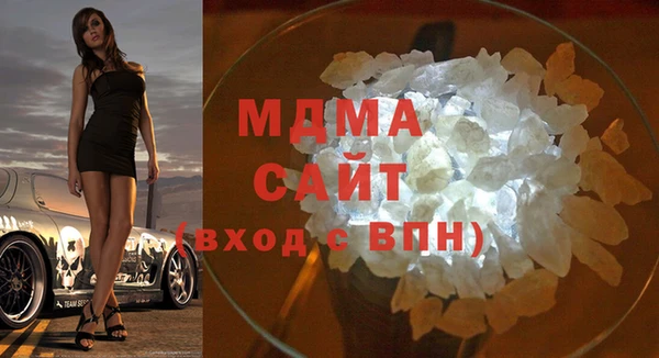 кокаин Михайлов