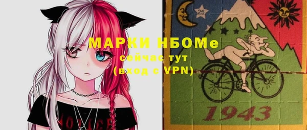 гидропоника Михайловка
