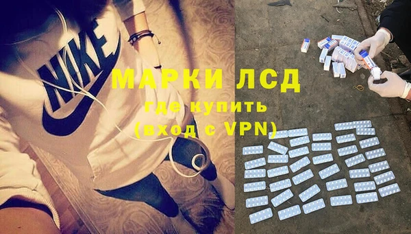 кокаин Михайлов