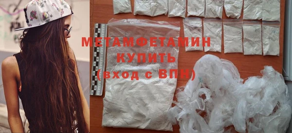герыч Наволоки