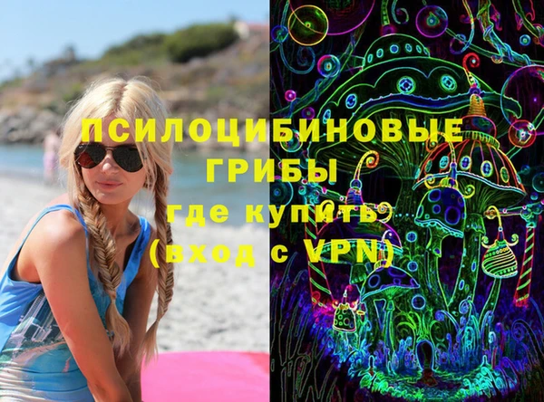 кокаин Михайлов