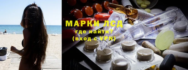 кокаин Михайлов
