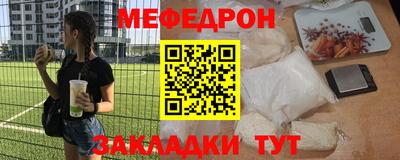 бошки Волжск