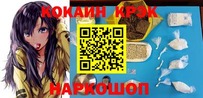 МДПВ Берёзовский