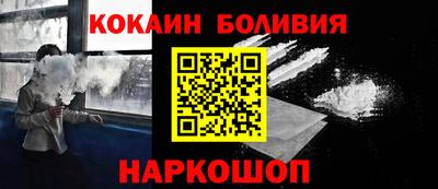 гашиш Балаково