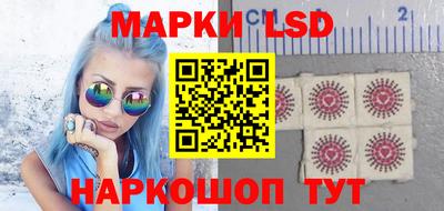 мефедрон VHQ Волжский