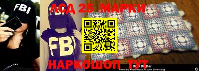 бошки Волжск