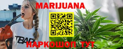 кокаин Беслан