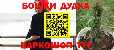 мяу мяу кристалл Волгодонск