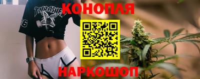 мефедрон VHQ Волжский