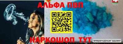 МДПВ Берёзовский