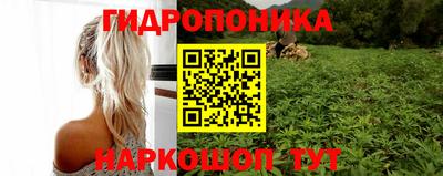 МДПВ Берёзовский