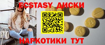 бошки Волжск