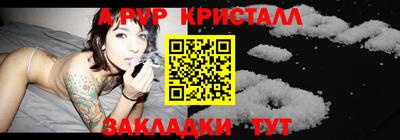 ешки Гагарин
