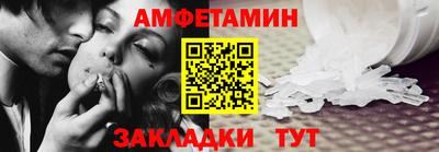 бошки Волжск