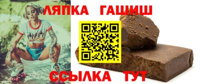 бошки Волжск