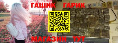 МДПВ Берёзовский