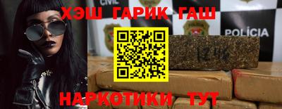 мефедрон VHQ Волжский