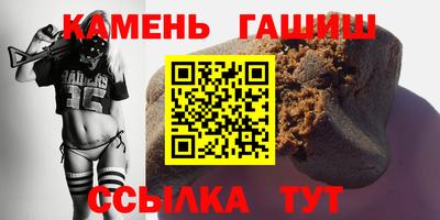 кокаин Беслан