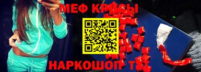 МДПВ Берёзовский