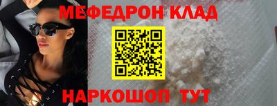 МДПВ Берёзовский