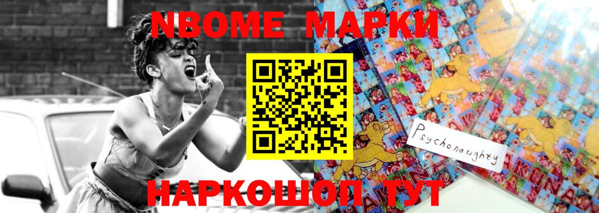 ЛСД экстази кислота Дзержинск